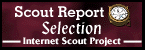 Scout Report Logo