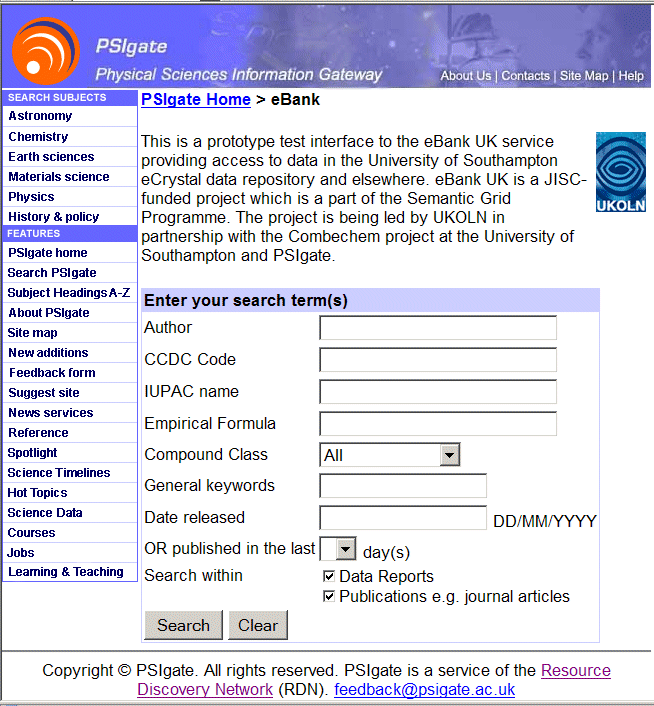 screenshot of the psigate interface